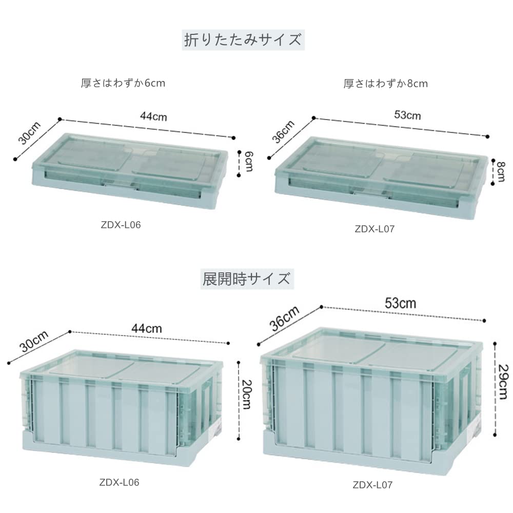 新品✨ 収納ケース 3個セット XL 蓋つき 折りたたみコンテナ 大容量 Amazon｜コンテナ ボックス 折り畳み 3個セット プラスチックケース